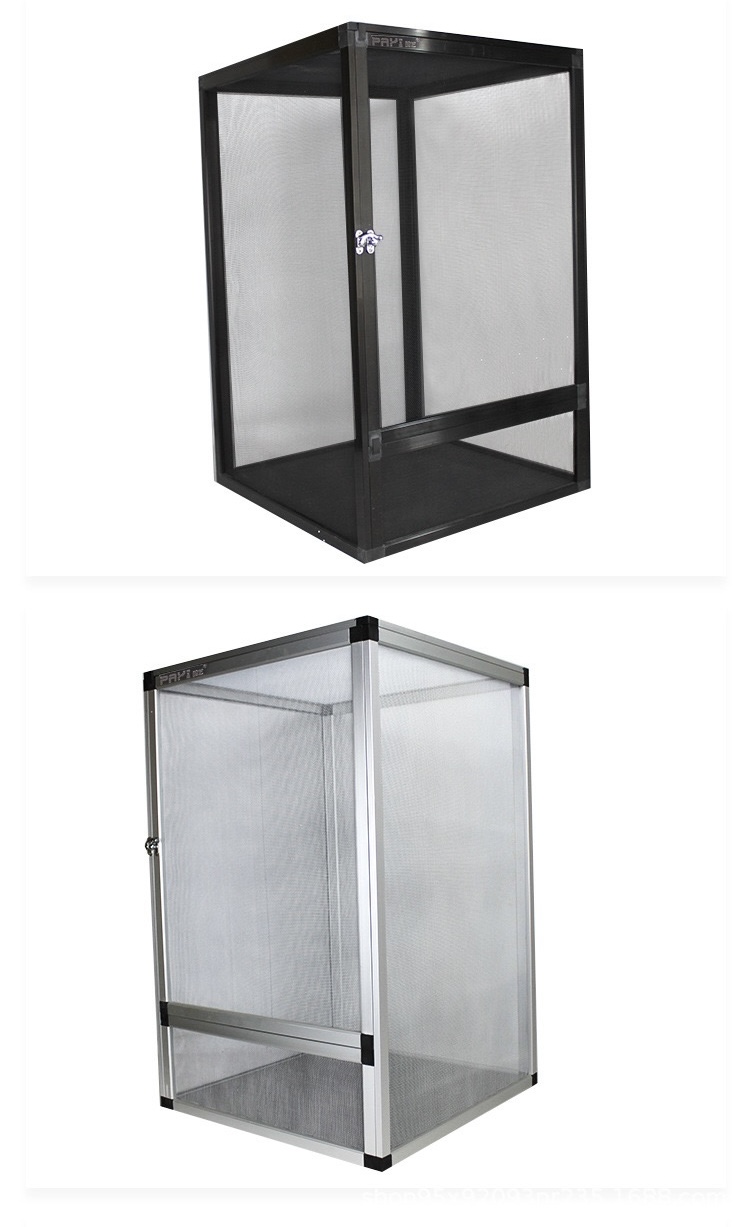 카멜레온 메쉬 사육장