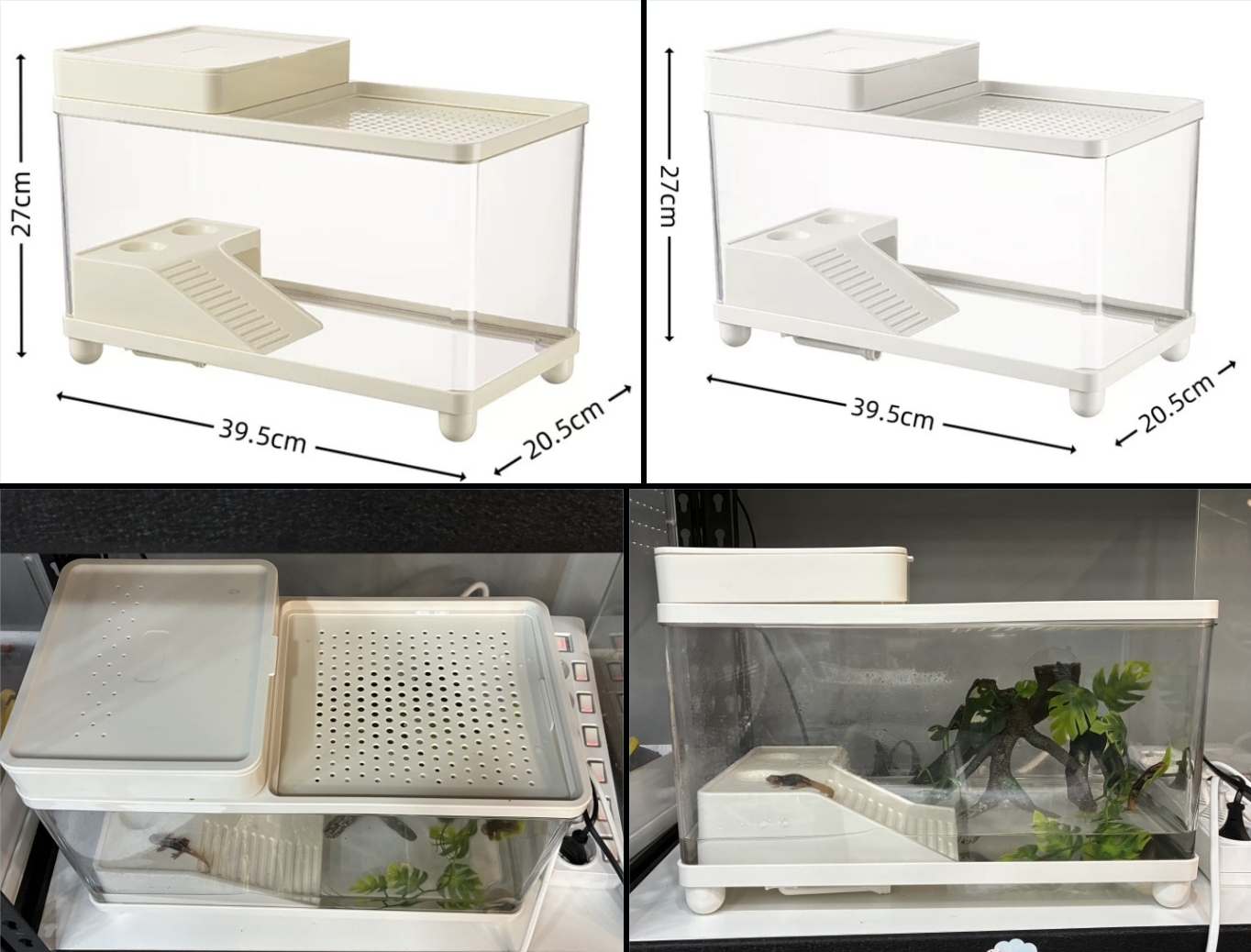 수생/반수생 사각 아크릴수조